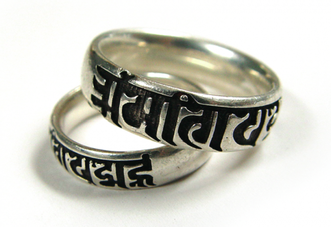 the magic of sanskrit